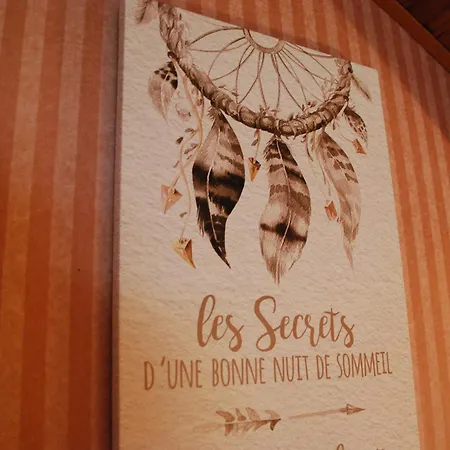 Дом отдыха Au Four